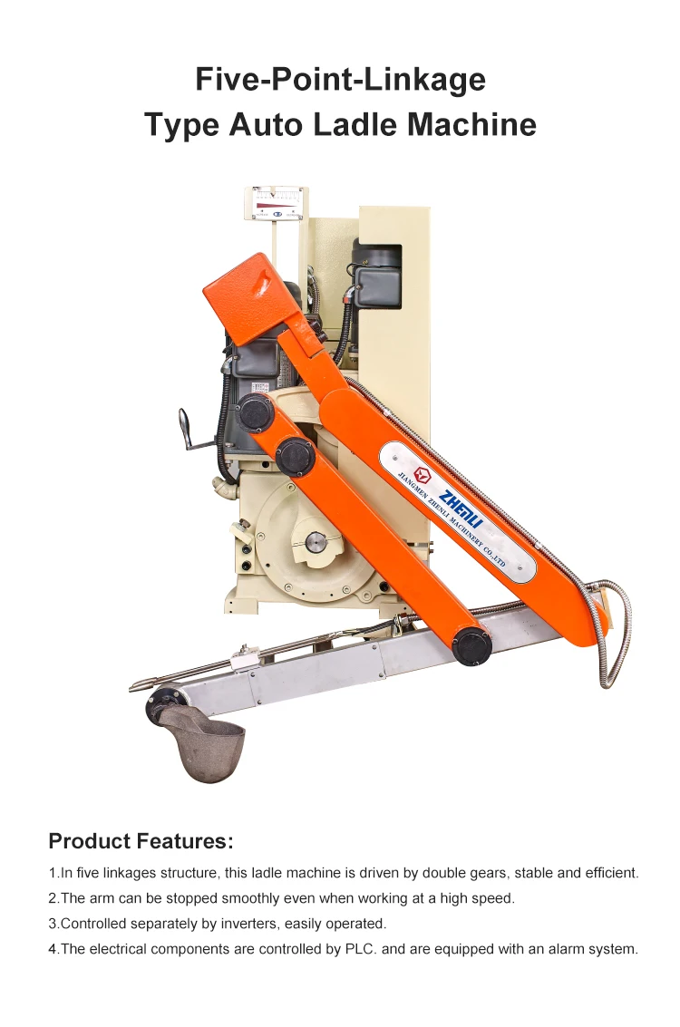 High Accuracy Five Point Linkage Type Auto Ladle Machine for Die Casting Machine manufacture