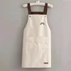 Waterproof shoulder strap 75ok Beige with a small rainbow