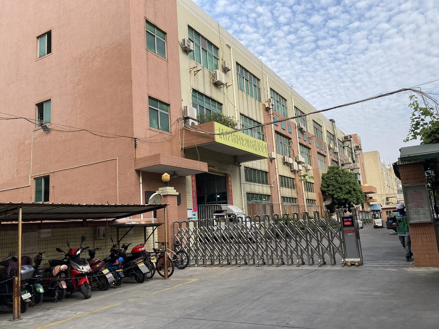 Foshan Great Full Hardwares Company Limited
