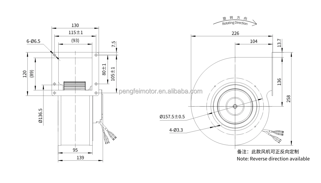 Fan Coil Unit, ERV, 220VAC, 133mm - detail 20