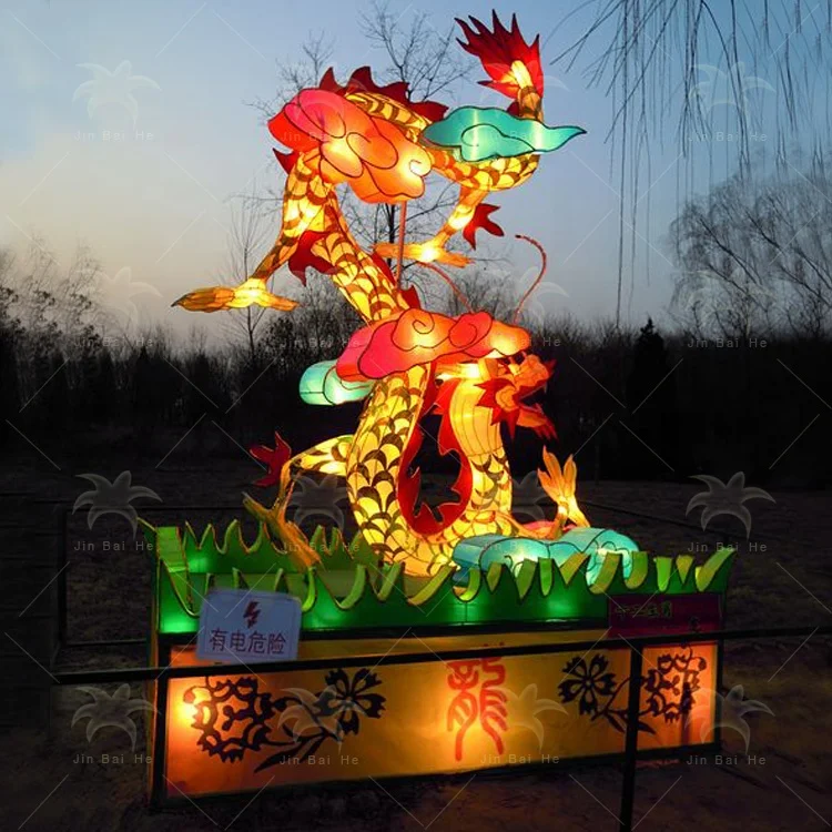 Chinese Zodiac Lantern With Steel Frame in Silk Cloth For Chinese New Year Festival
