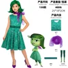 Yanyan cosplay outfit full set