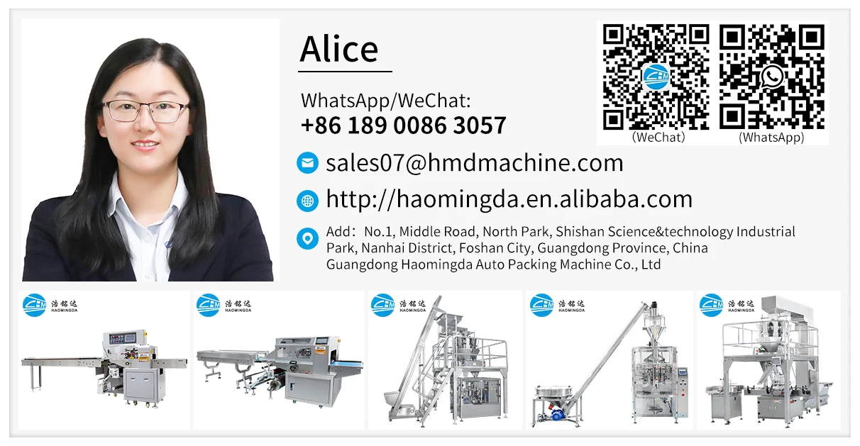 Automatic Multi Function Bag Pack Weighing Cow Manure Organic Nutrient Fertilizer Soil Packing Machinery
