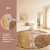 Décor