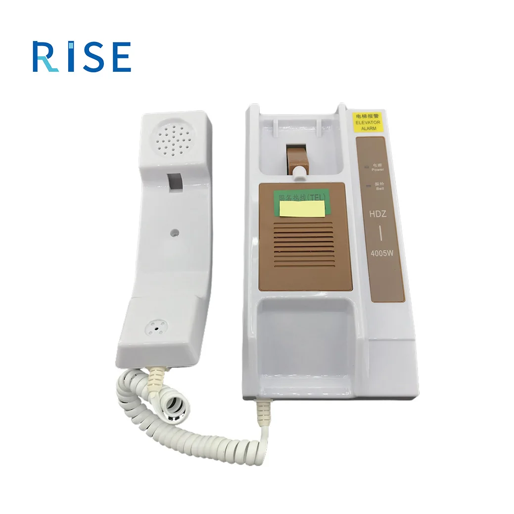 Telephony Mainframe RISE Ot*s Elevator Intercom Telephone Room Intercom Mainframe ...