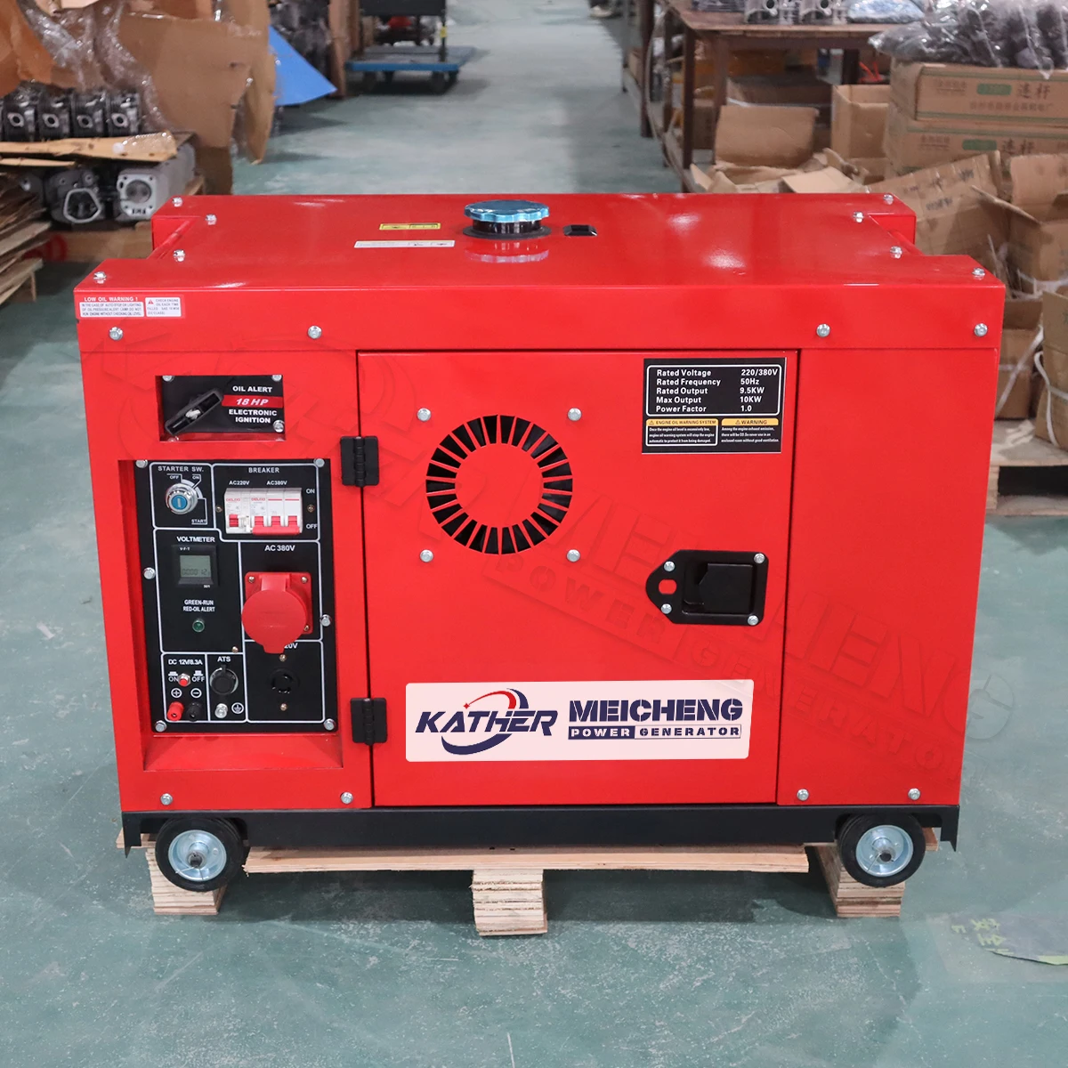 ats super silent power144-4