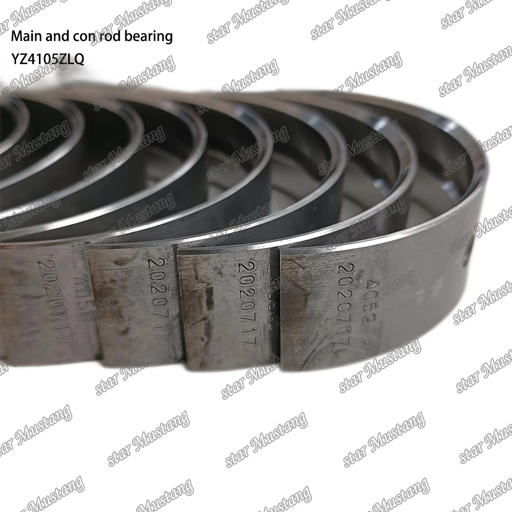 YZ4105ZLQ Main Bearing and Connecting Rod Bearing Suitable for Yuchai Engine Parts