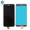 สำหรับ LG X พาวเวอร์ 2