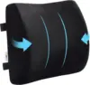 Coussin lombaire - Noir