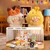 YUMO Adorable Animal Mini Series Caja Sorpresa - 12 Cajas