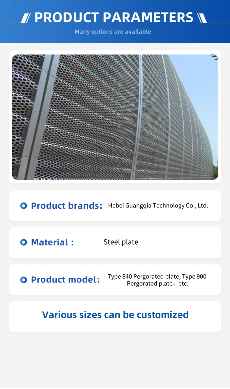 wind dust mesh fence perforated metal mesh/perforated metal mesh metal partition wall factory