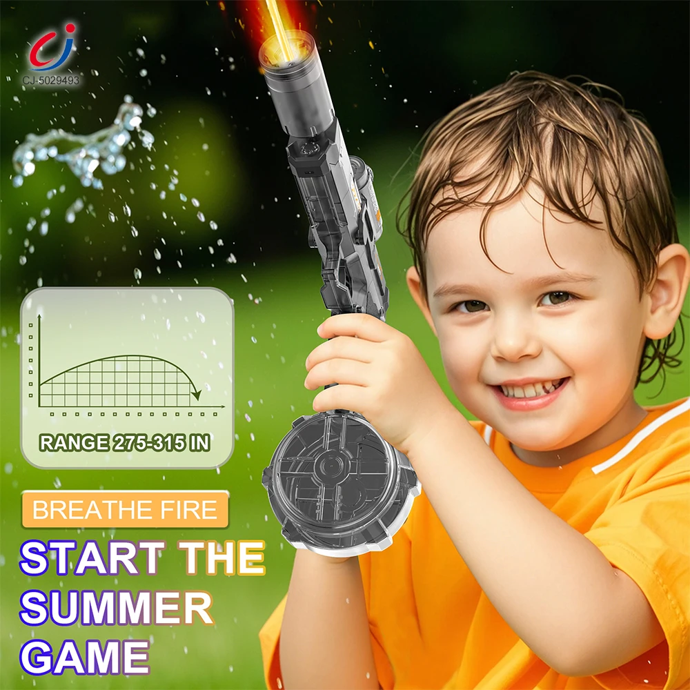Chengji Electric Squirt Auto Refill Water Gun High Firing Rate Shooting Game Modern Toy Water Gun