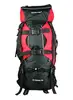 Rojo - 80l