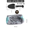 Adjusting shoe support mens 2 pairs-washing shoes bag gray