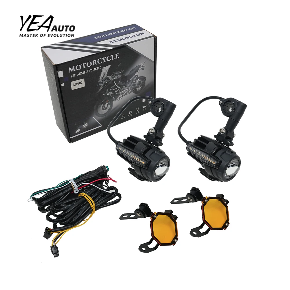 ADV03 Fabrika Toptan Satışı Sürücü Lambası Montajı Motrosiklet LED Sis Lambası Nokta Lambası Evrensel Arama Lambası Sarı Kapak ile