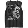 Dragon-black