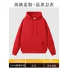 Style A [Coton tendance 330G - À capuche] Rouge
