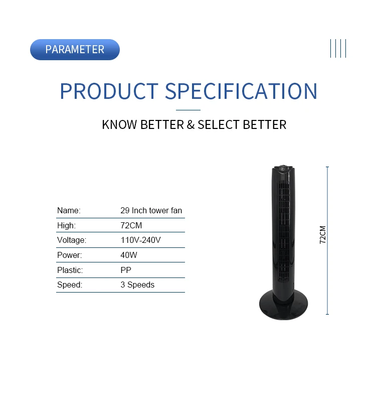 Bladeless Tower, 110V, 40w(0.05hp) - detail 16