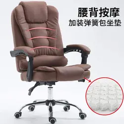 Xiangwang, лидер продаж, эргономичные офисные стулья с высокой спинкой
