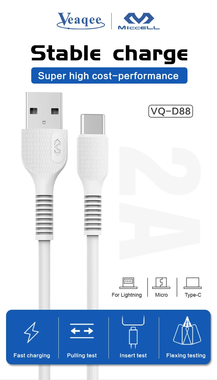 VQ-D88_01.jpg