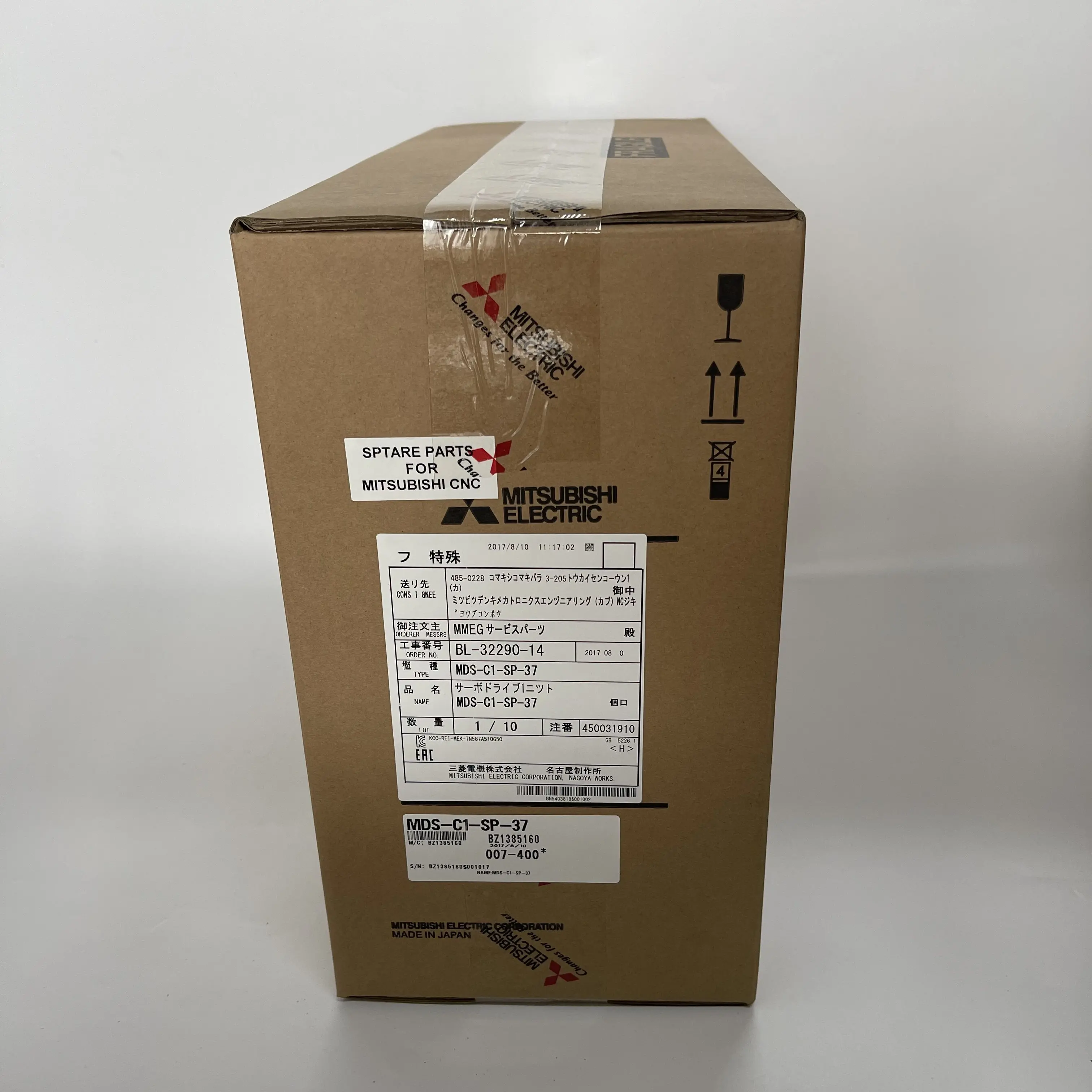 MITSUBISHI Servo Drive Unit MDS-C1-SP-37