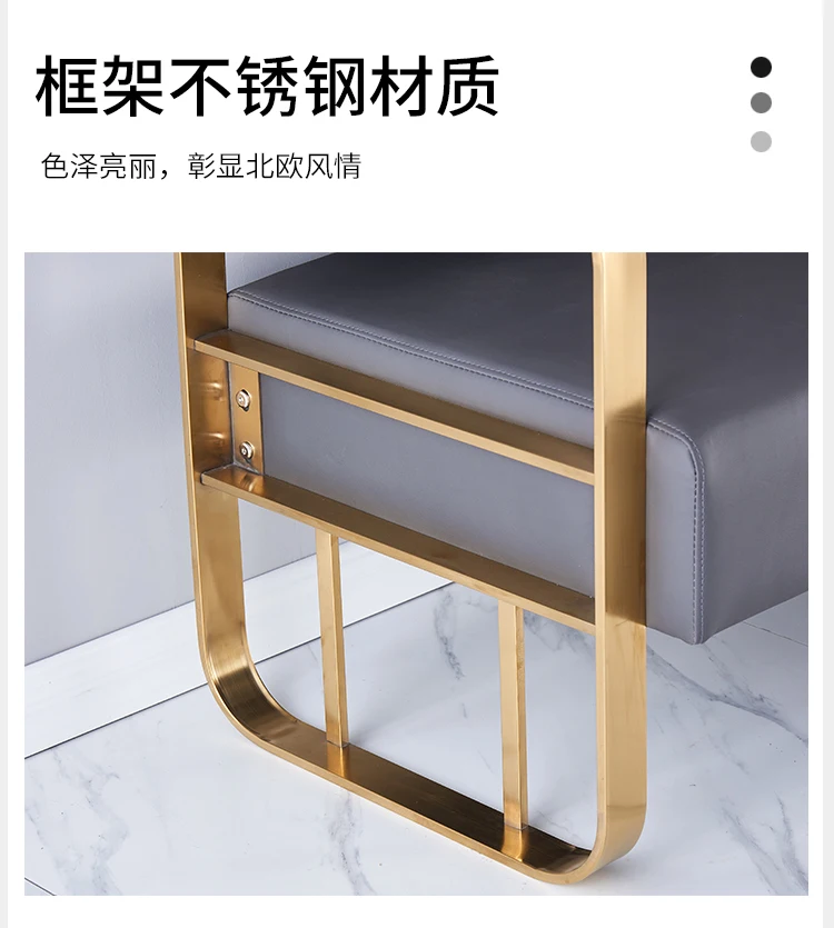 Hot Sale Salon Waiting Chair Office Reception Chair Hairdressing Bench