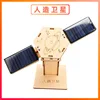 Satélite artificial