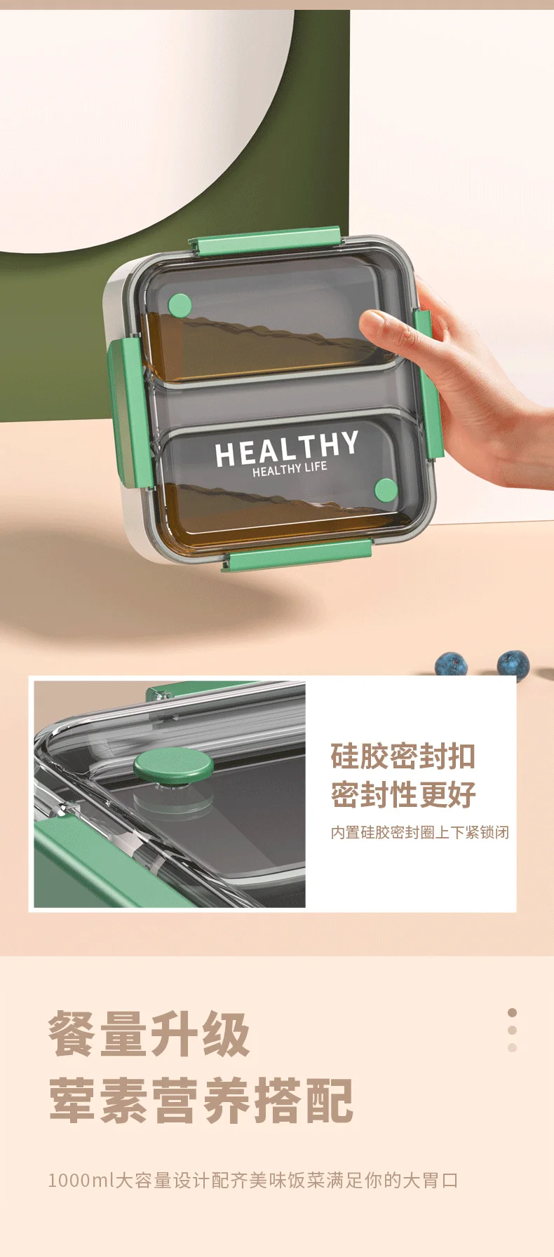 Stainless Steel Lunch Box for School Office Kids Children Reusable Bento Lunch Box