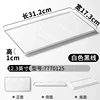 7770125 Blanc avec lignes noires (lisse)