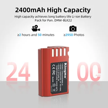 KingMa-DC-S5 High Capacity Replacement 2400mAh for S5 GH5 Mark II DMW-BLK22 BLK22 Camera Battery detail image