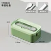 Single-layer plastic lunch box with tableware-green
