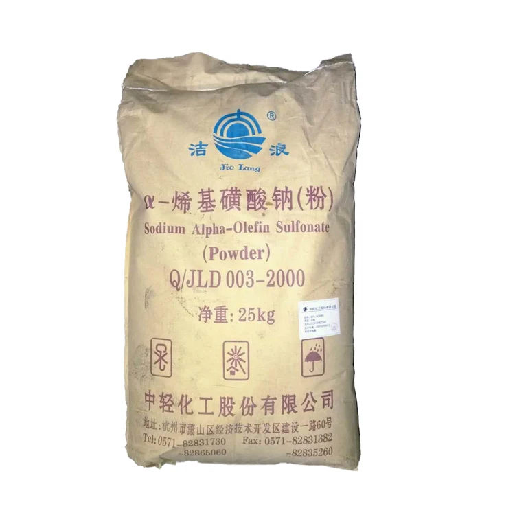 Порошок для отбеливания кожи. Спирт пищевой альфа. Сырье альфа. Отбеливающая сыворотка с арбутином images. Сырье альфа.