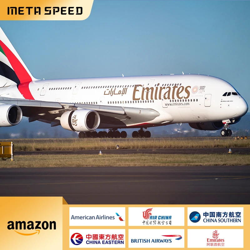 Экспедитор по воздуху агент доставке от двери до из Китая в