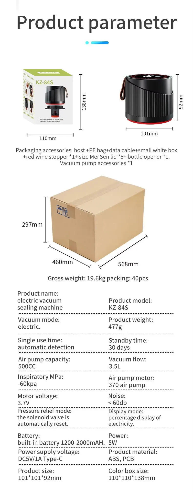 便携式电动梅森罐真空食品封口机，用于食品保鲜，带发光二极管显示屏电动梅森罐真空封口机