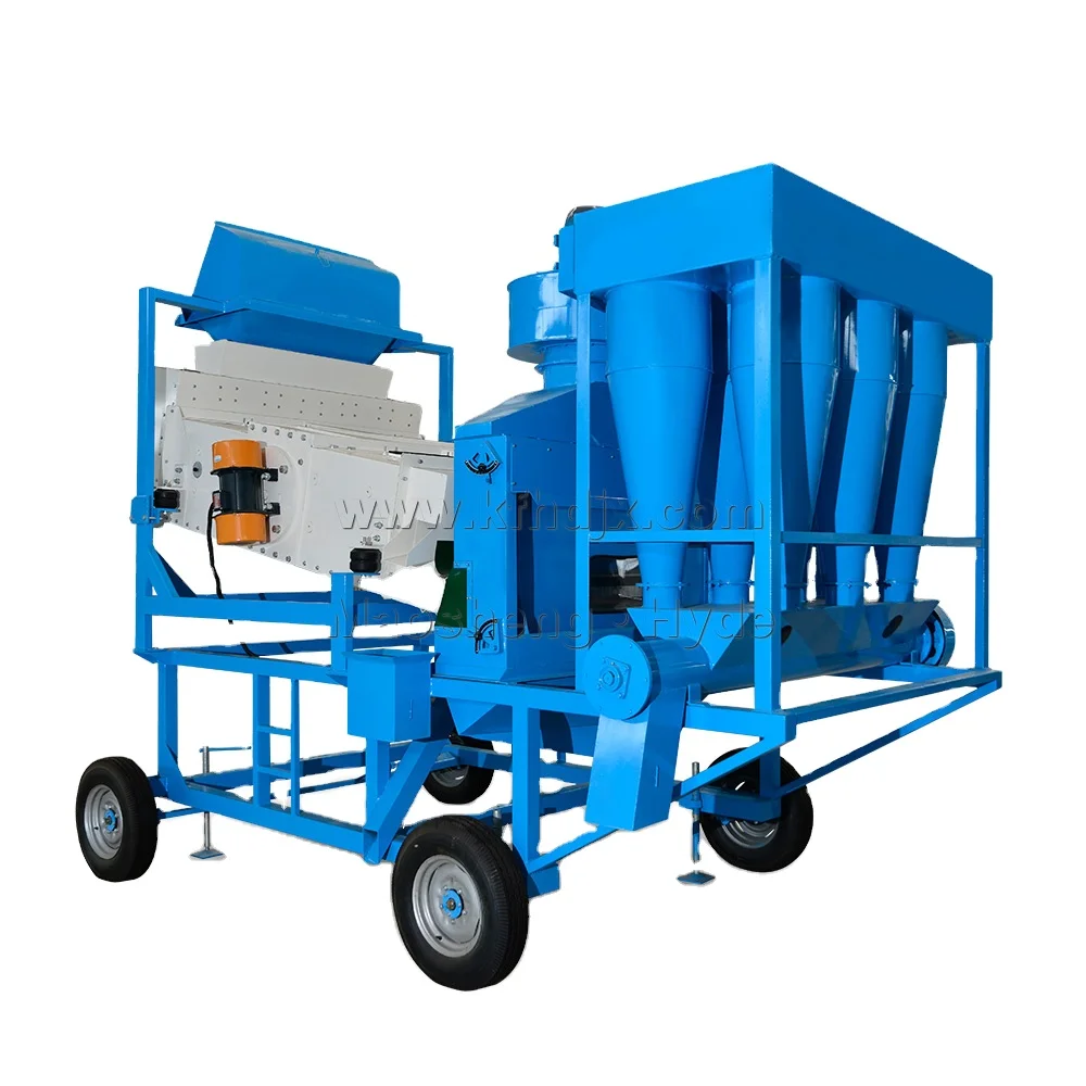 Vanilla Bean Green Gram Beans Mobile Vibrating Sieve Precleaning Machine with Dust Collector