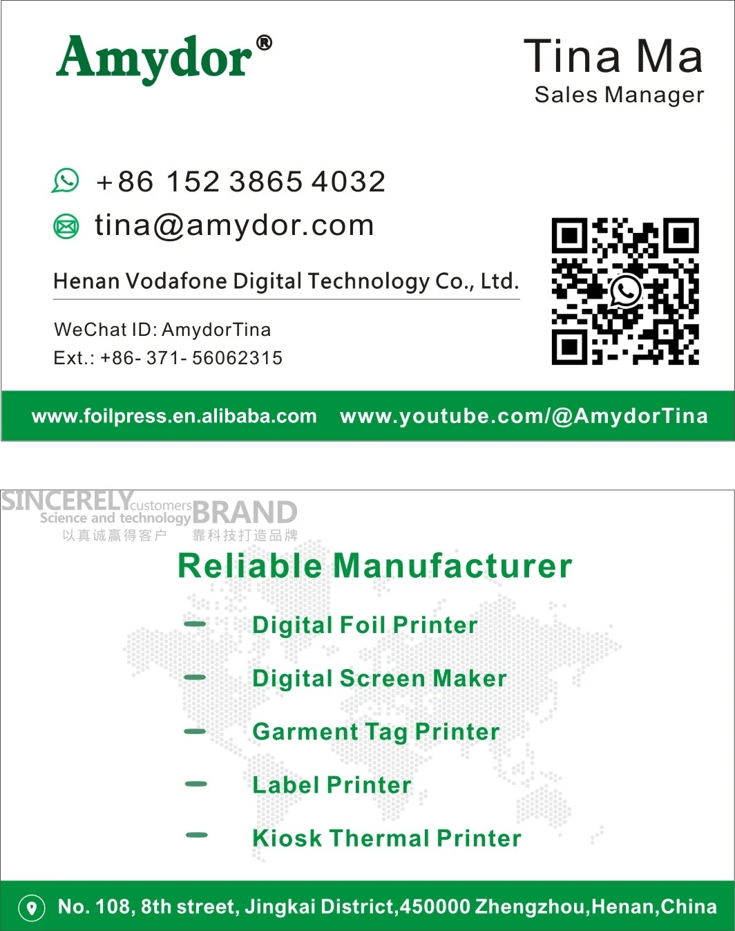 Amydor AMD41F Digital Printer Digital Business Card Print Digital Garment Tag Printer Digital Tag Printer 300DPI