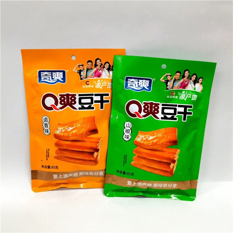 QF-2 (5).jpg