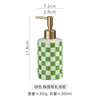 Plaid bottle--green