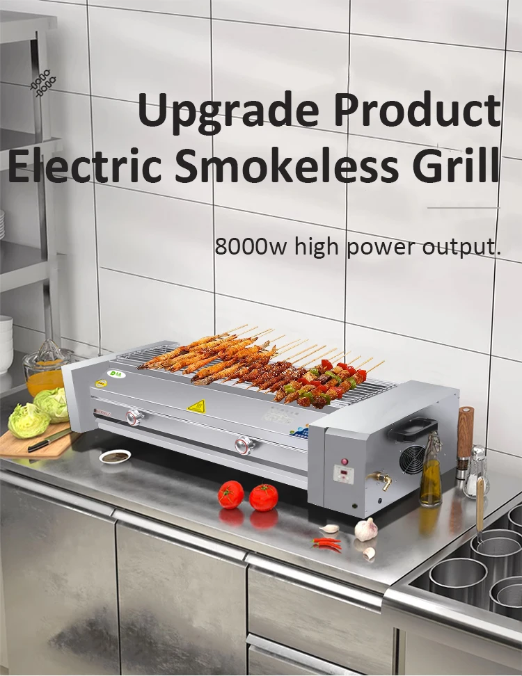 Smokeless Grill Commercial Gas Outdoor Grill Stainless Steel Gas BBQ Grill For Restaurant