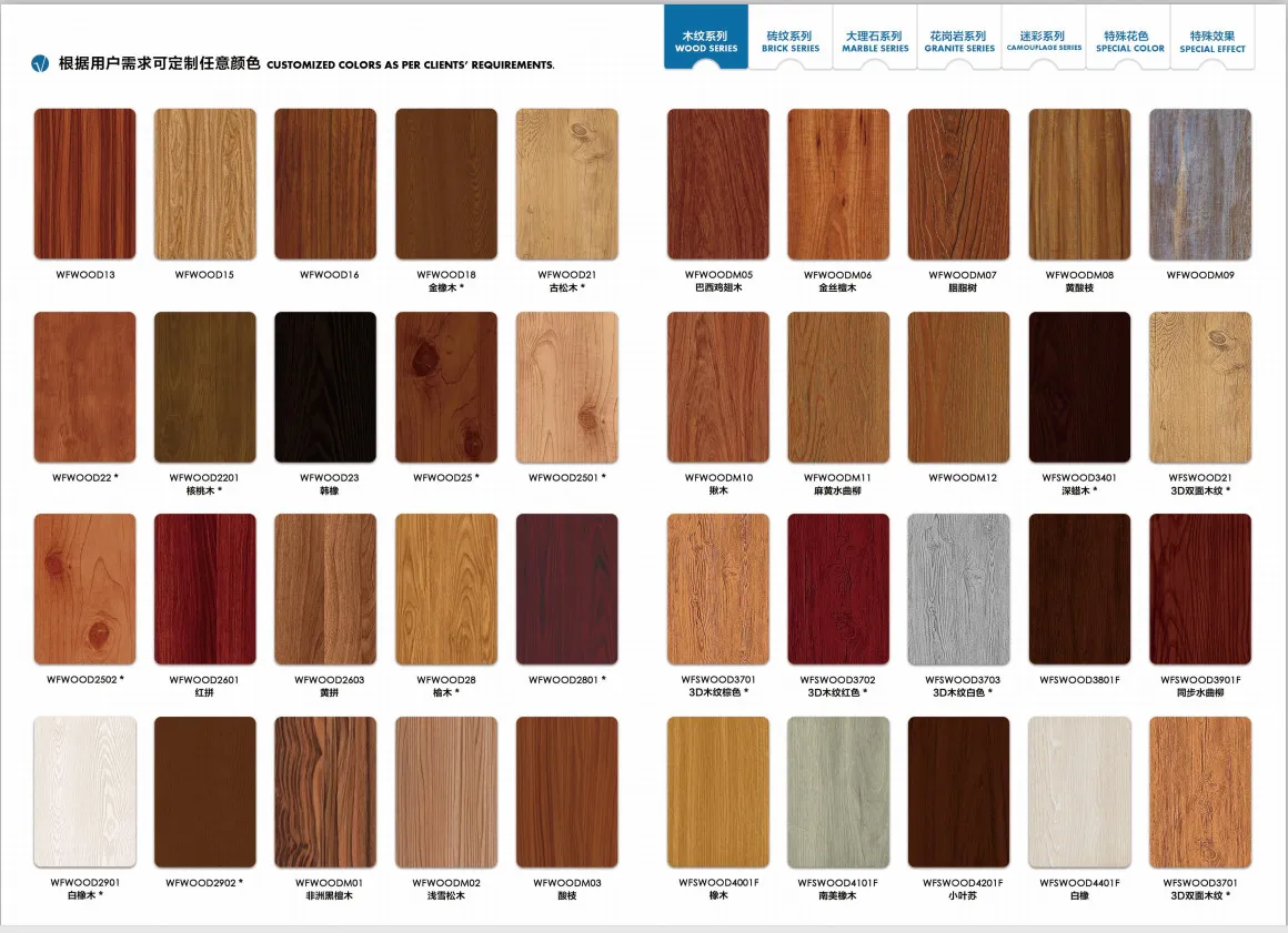 Owensking Wood design 04.jpg