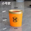 22.5*16.5*25cm
