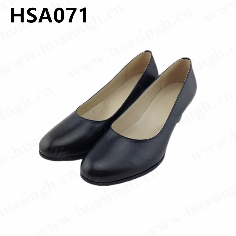 HSA071-02