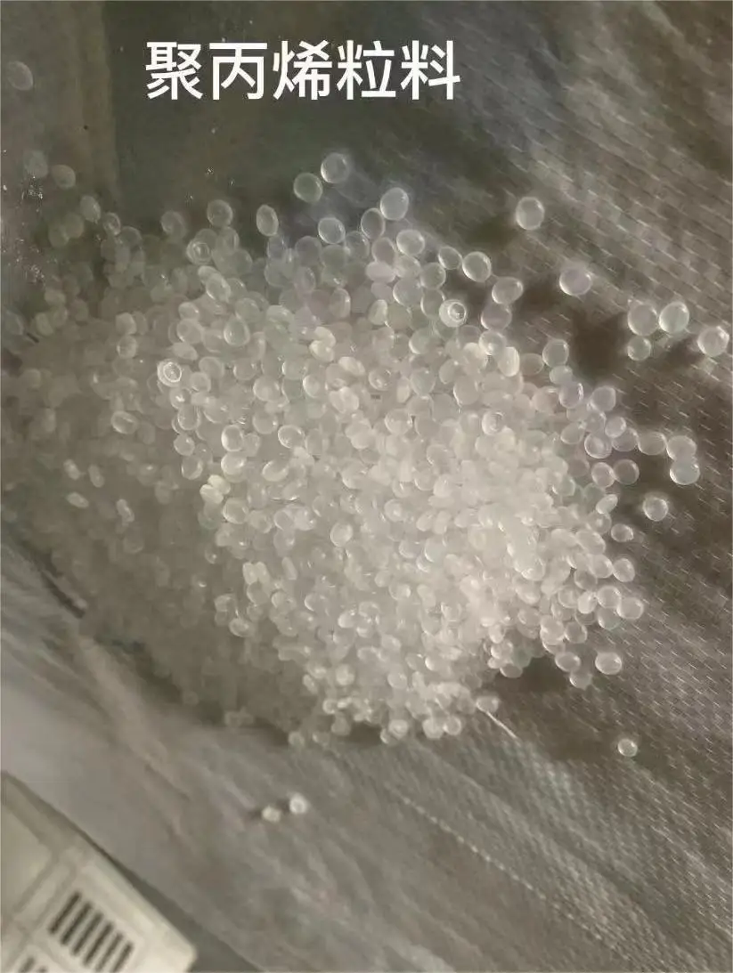 Heat Resistant Industrial Recycle Virgin Raw Material Plastic Pp Particle Polypropylene