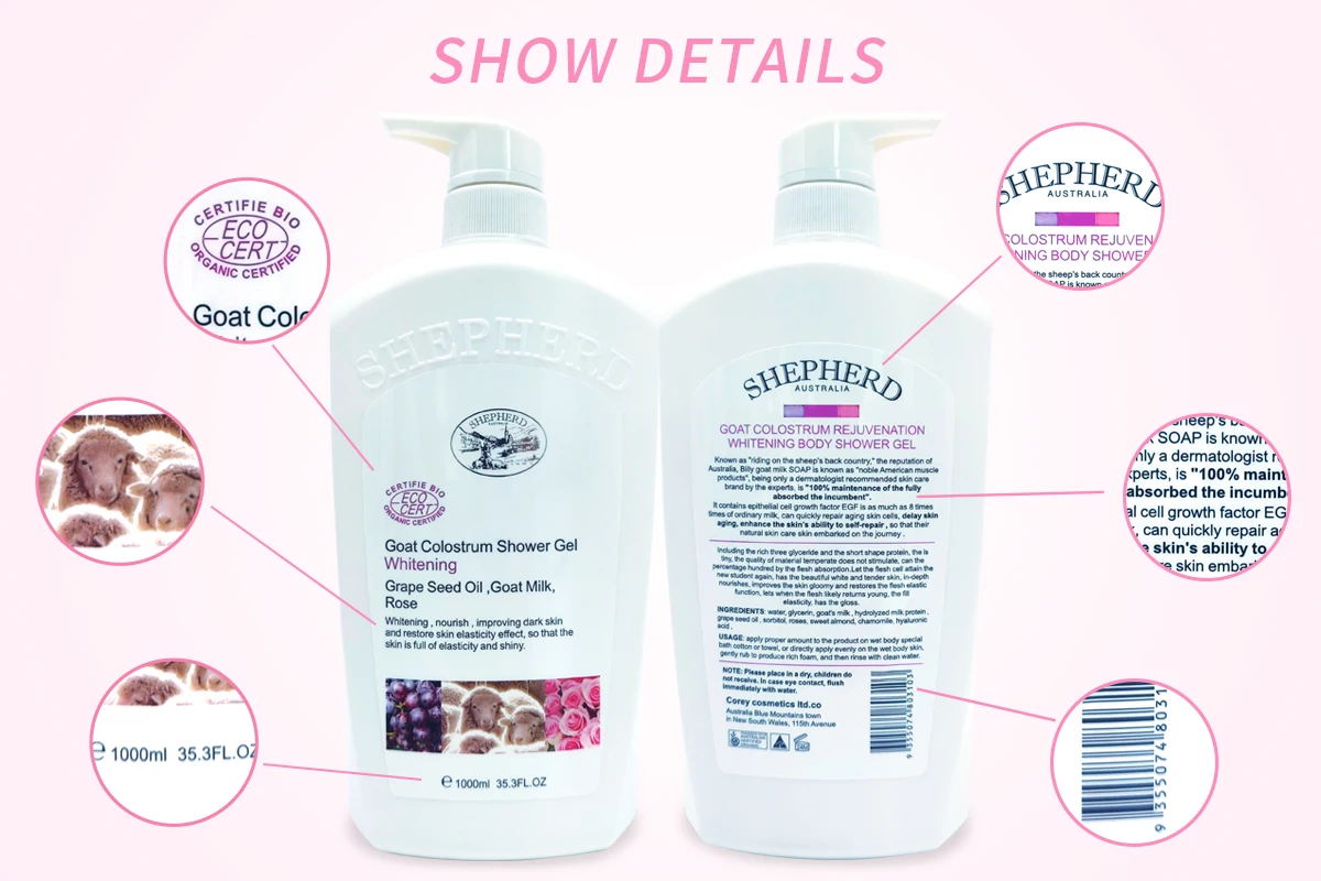 
Частная этикетка натуральный органический Осветляющий душ козье молоко гель для ванны отбеливающий душ для тела 