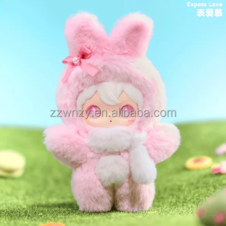 AYORTOYS Authentic ShyShy Sparkling World PVC Mystery Box Plush