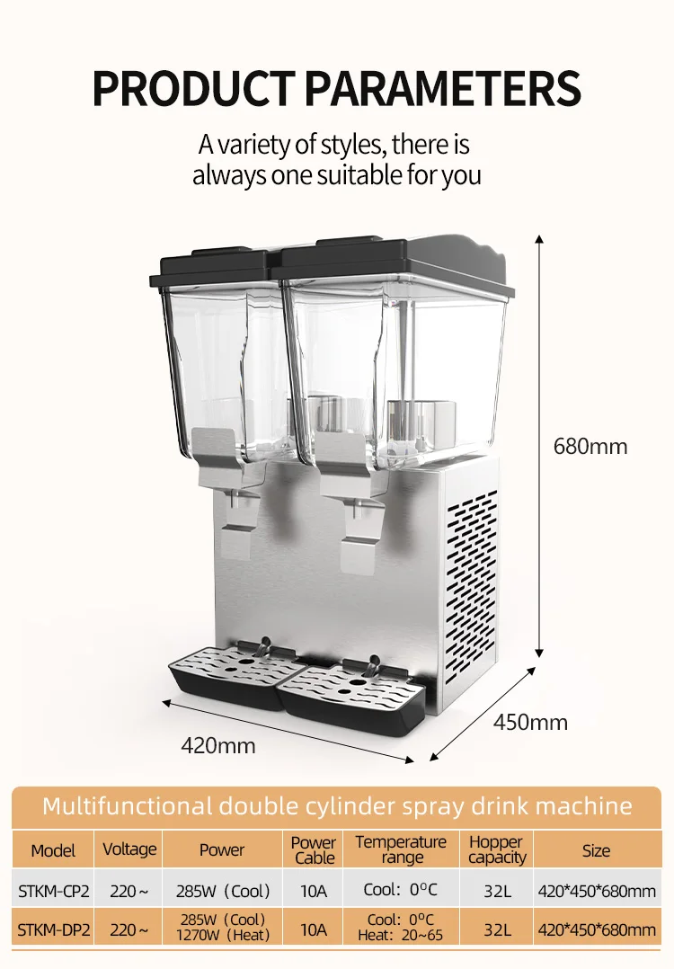 3 Tanks Wine Cooler Automatic Bubbler Large Drink Tank Juices Juicer