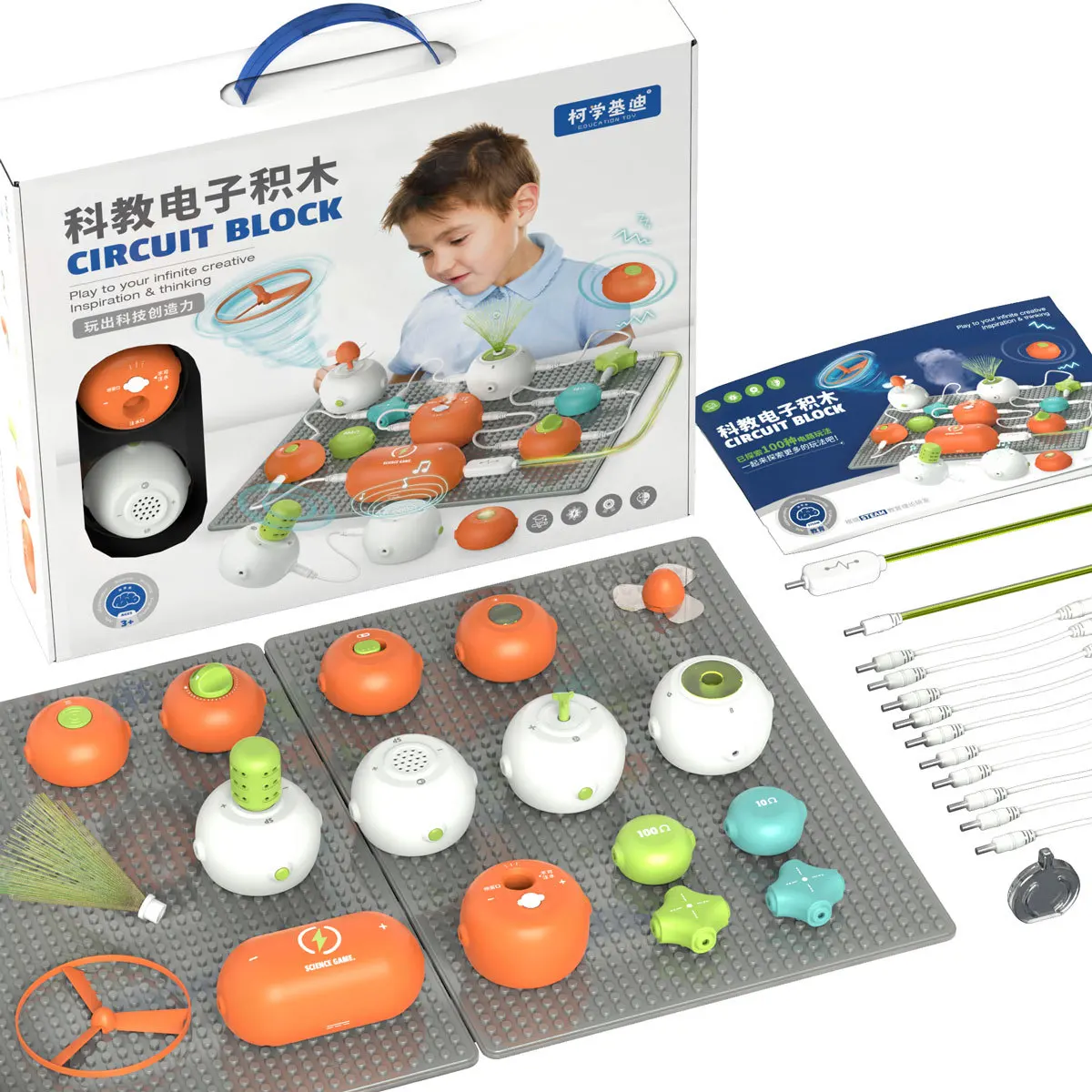 New Science Experiment Electronic Building Block Set Kids Puzzle Power Assembly Toys Education Stem Toy Children Training Toys