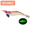 Arancione