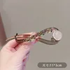 A103-9 color flash drill twist clamp