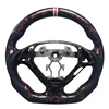 Perforated Leather+Forged Carbon Fiber+Grip+Red White Top Stripe